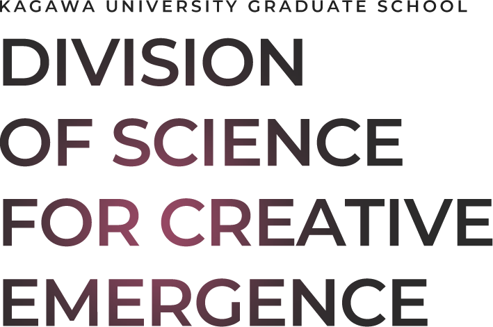 DIVISION OF SCIENCE FOR CREATIVE EMERGENCE